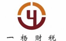 代理记帐、纳税申报、注册公司、各类变更（个人）